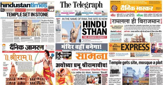 best news paper advertising agency in Delhi NCR
